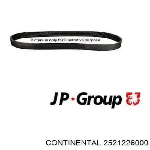 Купить 2521226000 Continental/Siemens Ремень генератора