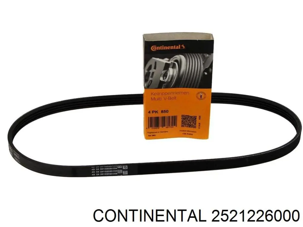 Ремень кондиционера Continental/Siemens 2521226000