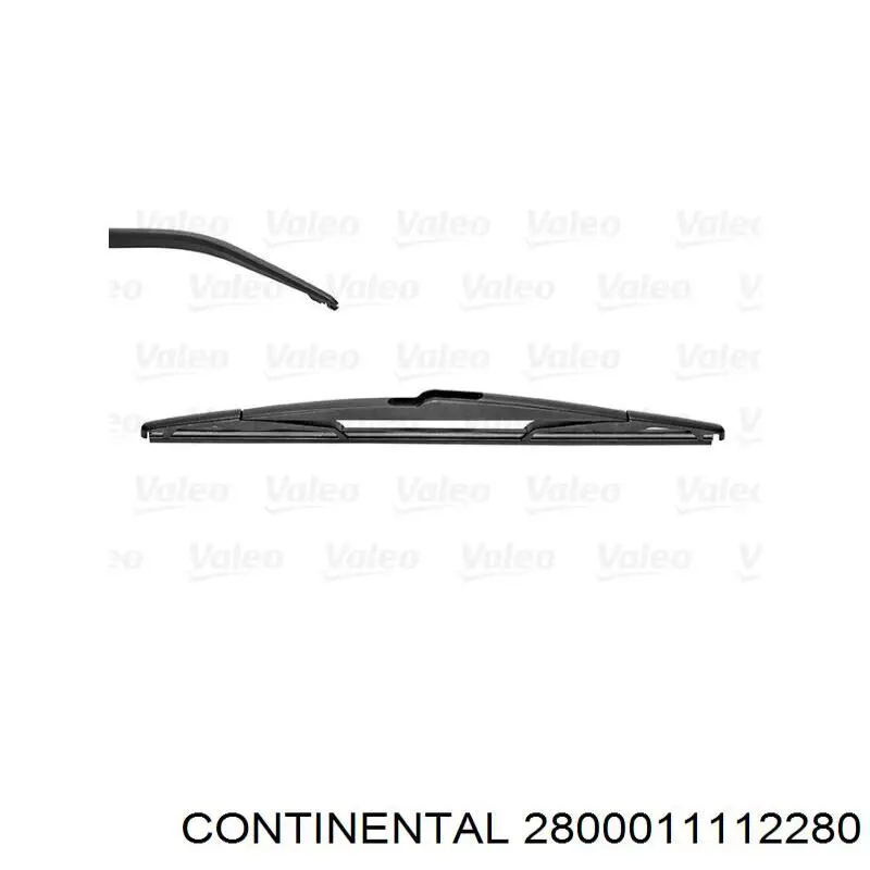 Щетки стеклоочистителя 1537074 Ford