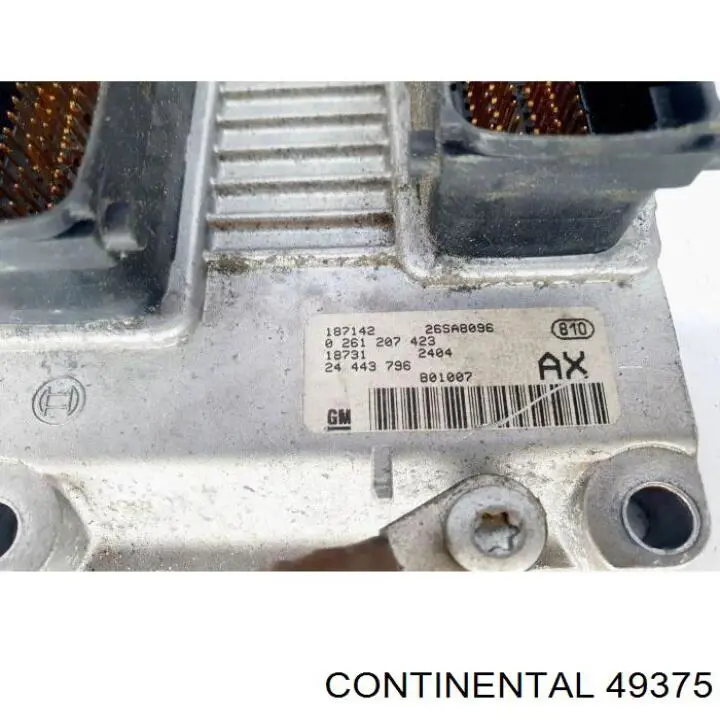 CY1414606 Autotecnica натяжитель приводного ремня