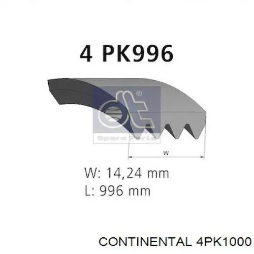 Клиновый ремень Continental/Siemens 4PK1000 цена, от 6.54 USD