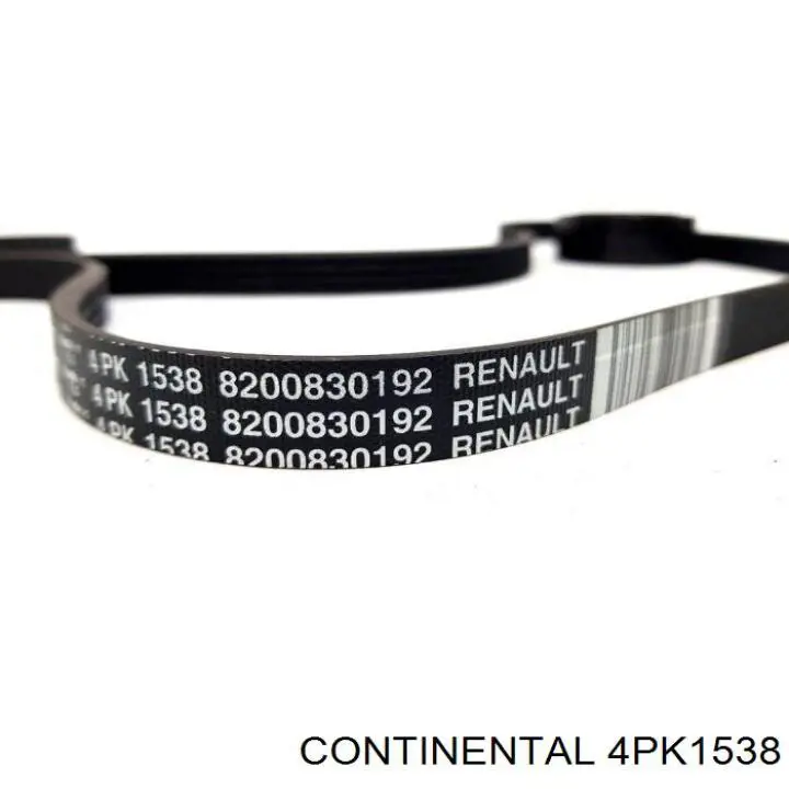 4PK1538 Continental/Siemens ремень генератора