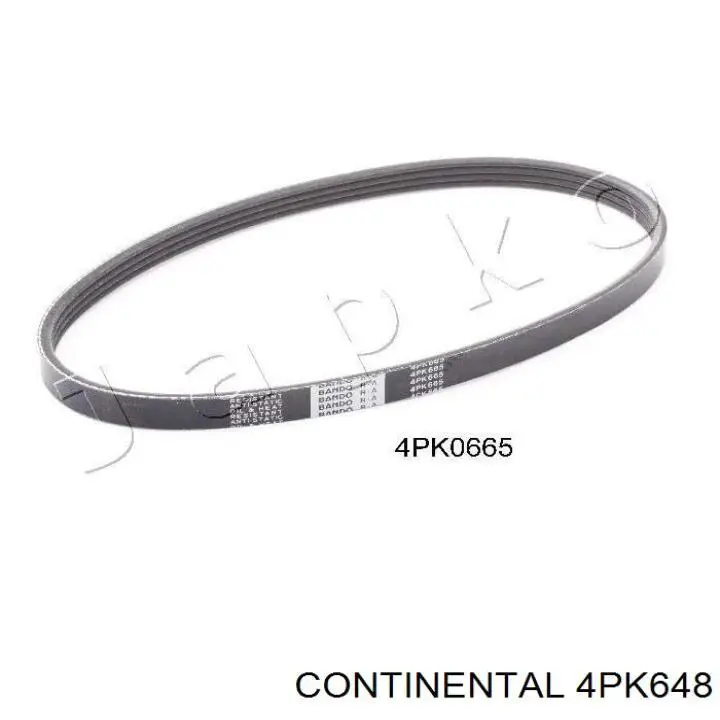 Клиновый ремень Continental/Siemens 4PK648 цена, от 4.69 USD
