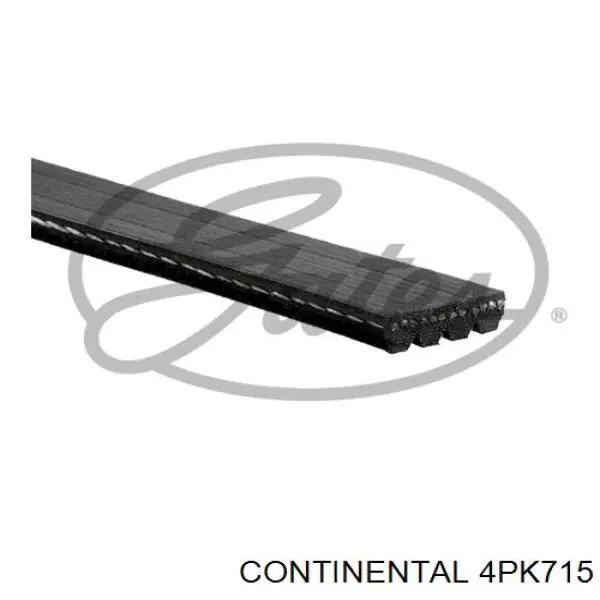 4PK715 Continental/Siemens Поликлиновый ремень