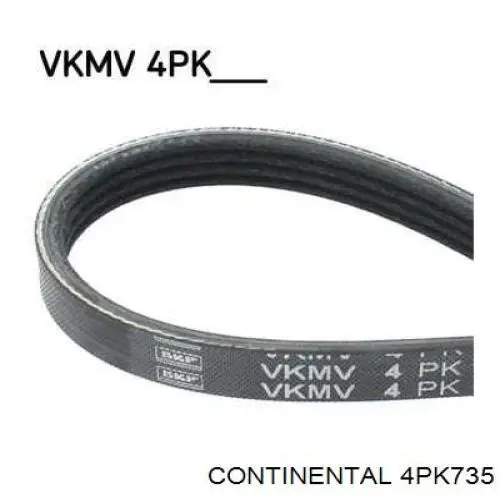4PK735 Continental/Siemens Поликлиновый ремень