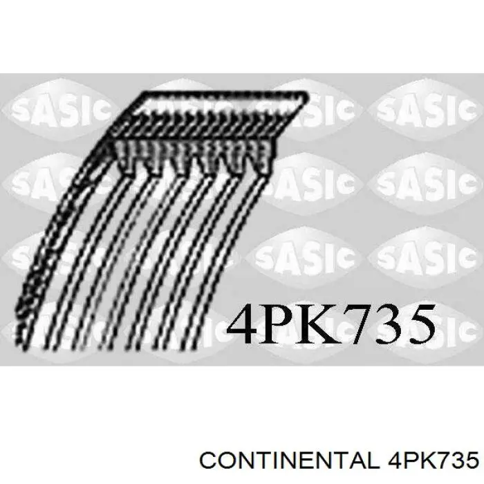 Купить 4PK735 Continental/Siemens Ремень генератора