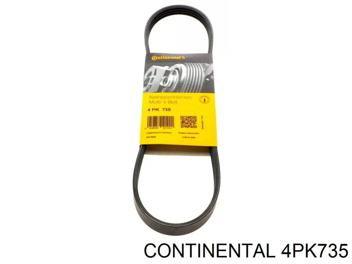 Ремень генератора 4PK735 Continental/Siemens