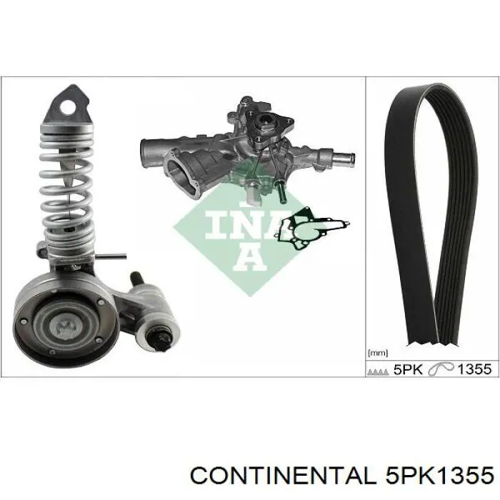 Купить 5PK1355 Continental/Siemens Ремень генератора