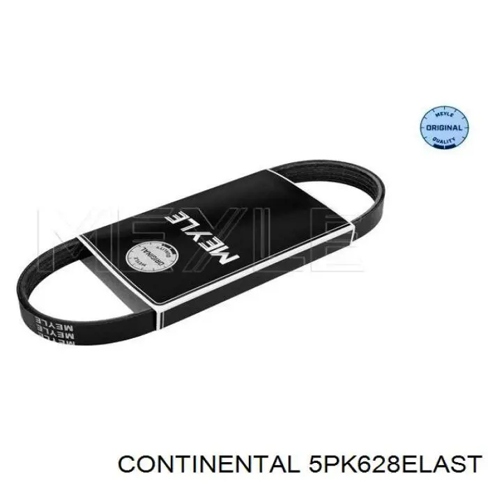 Купить 5PK628ELAST Continental/Siemens Ремень генератора
