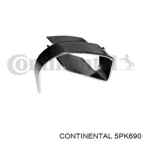 Клиновый ремень Continental/Siemens 5PK690 цена, от 8.67 USD