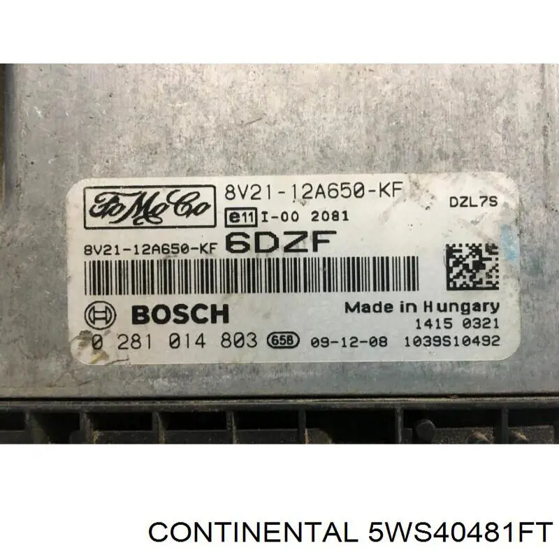 Купить 7T1112A650AF Ford 