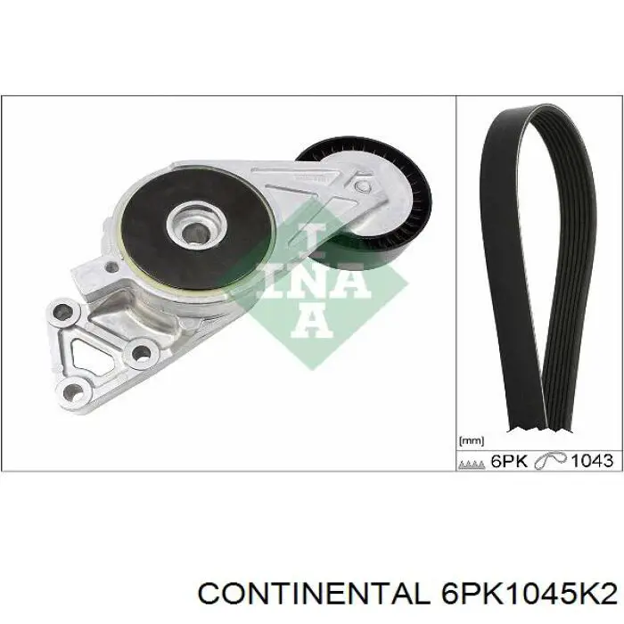 6PK1045K2 Continental/Siemens Ремень приводной, комплект