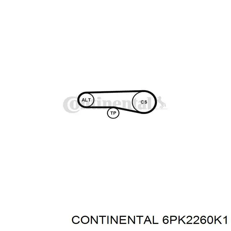 Ремень приводной 6PK2260K1 Continental/Siemens