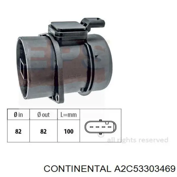 ДМРВ A2C53303469 Continental/Siemens