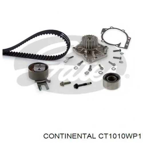 Купить CT1010WP1 Continental/Siemens Комплект ГРМ