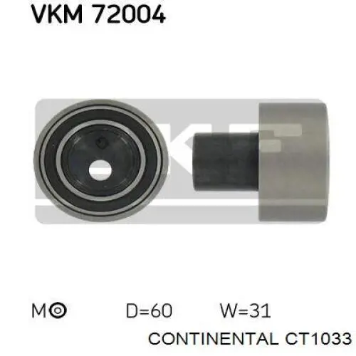 Ремень ГРМ CT1033 Continental/Siemens