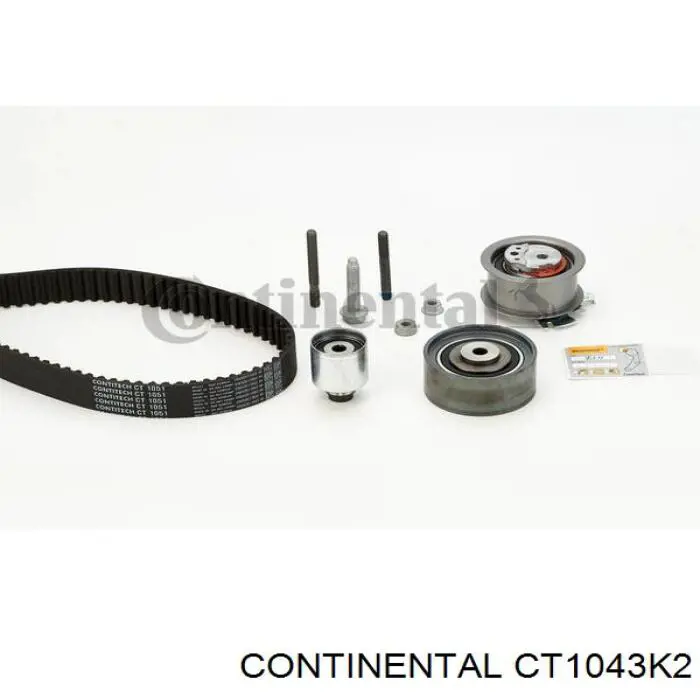 Комплект ГРМ CT1043K2 Continental/Siemens