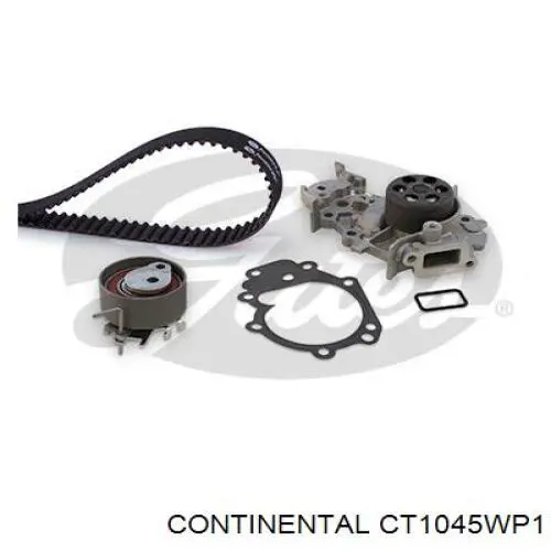 Комплект ГРМ 1987946923 Bosch