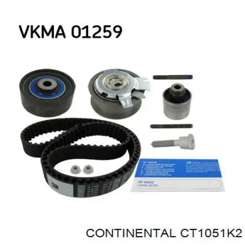 Купить CT1051K2 Continental/Siemens Комплект ГРМ