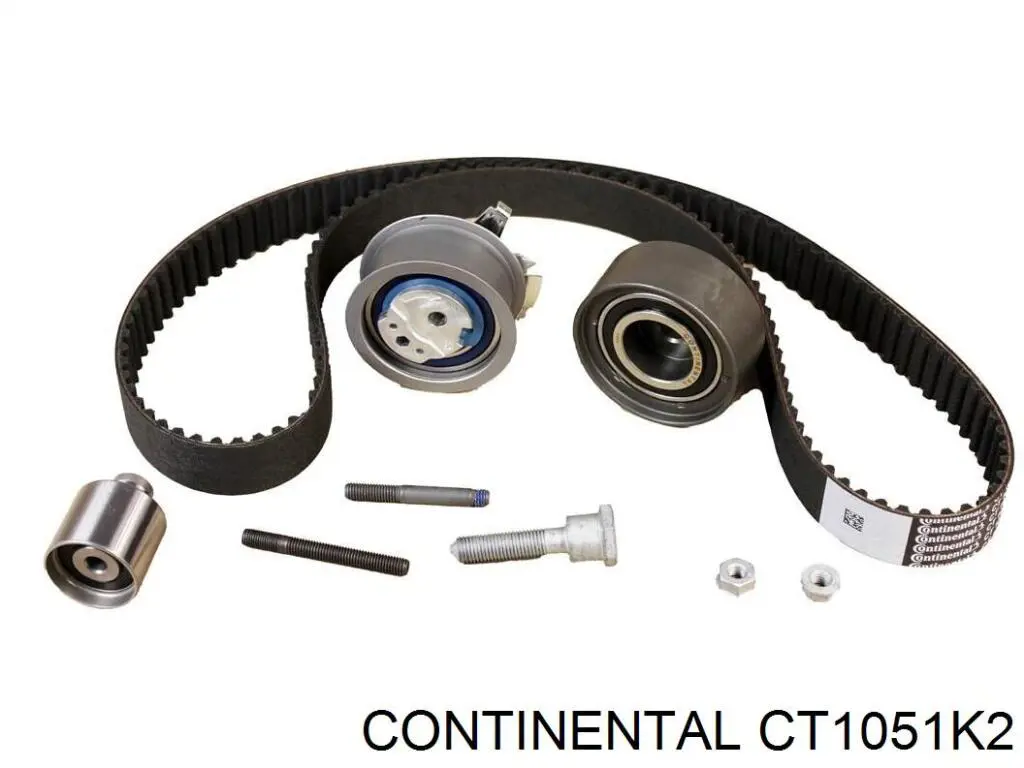 CT1051K2 Continental/Siemens комплект грм