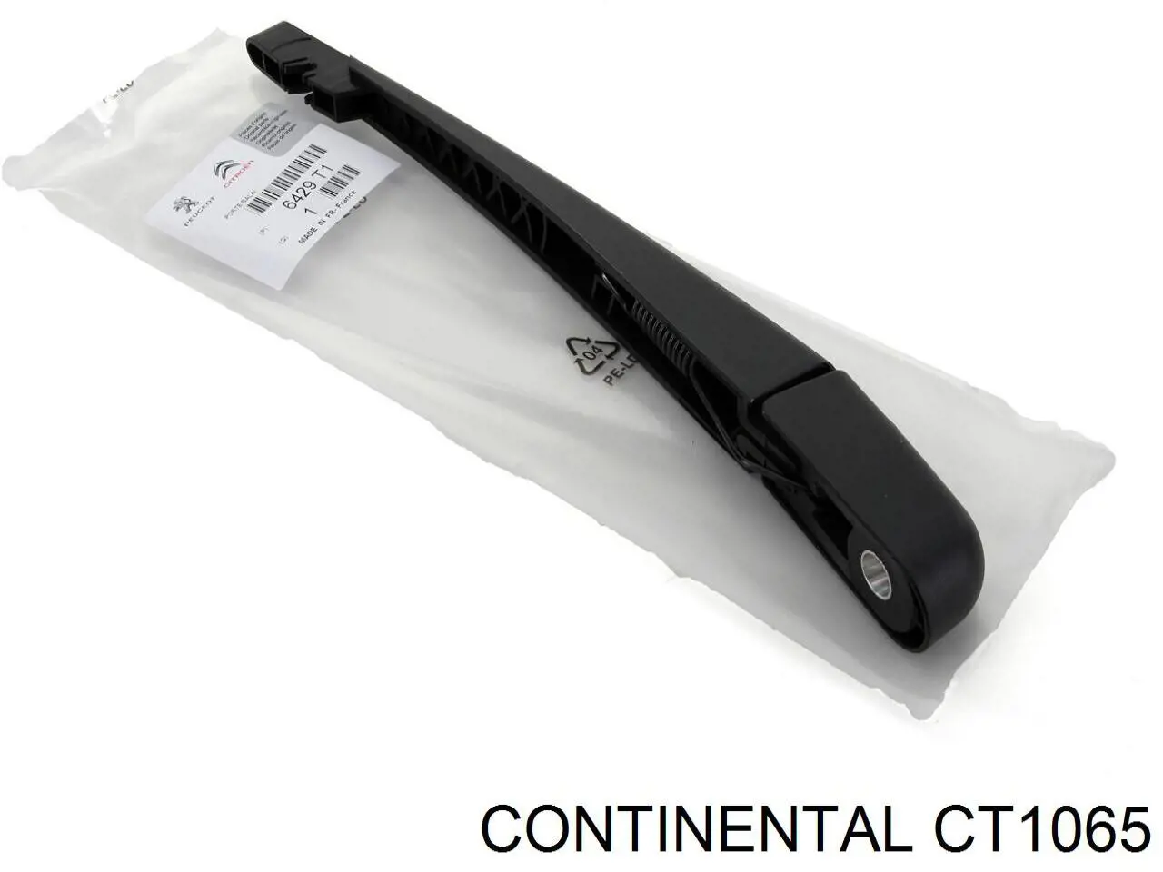 ГРМ ремни Continental/Siemens CT1065