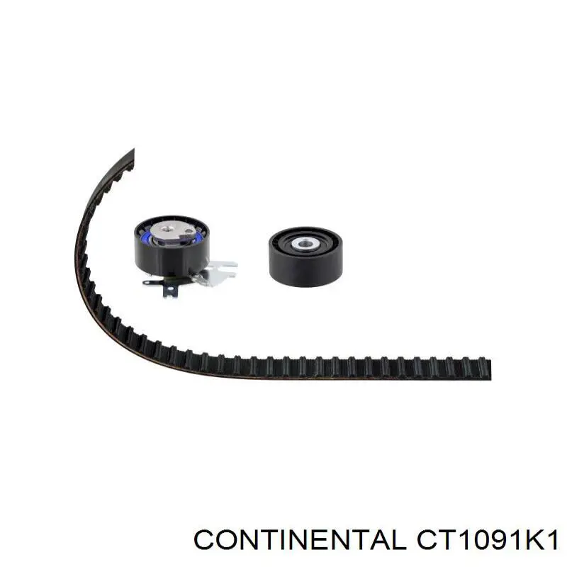 Купить CT1091K1 Continental/Siemens Комплект ГРМ