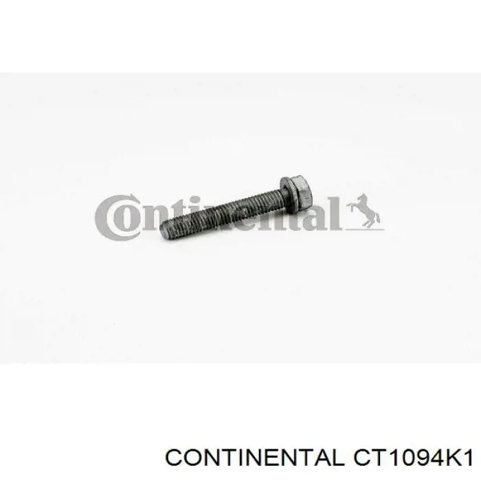 Купить CT1094K1 Continental/Siemens Комплект ГРМ