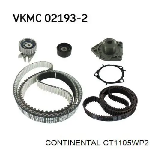 Ремень ГРМ, комплект Continental/Siemens CT1105WP2