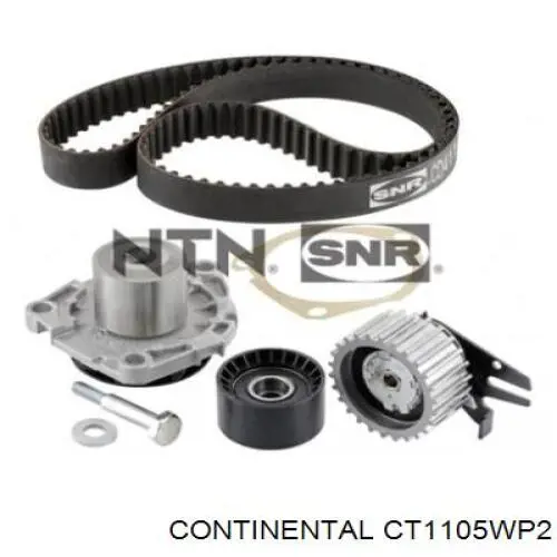 CT1105WP2 Continental/Siemens комплект грм