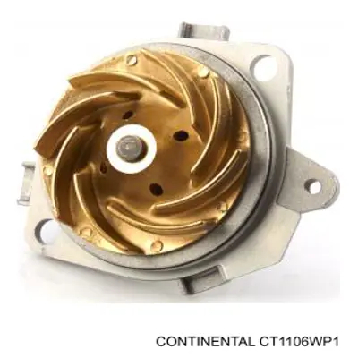ГРМ ремни, комплект Continental/Siemens CT1106WP1 цена, от 139.47 USD