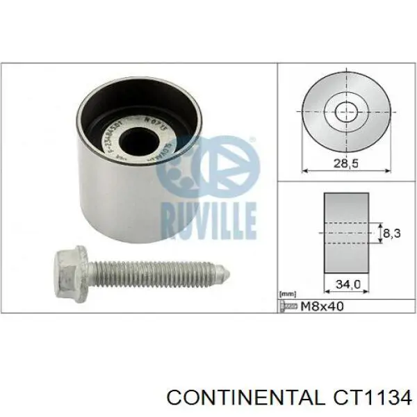 Зубчатый ремень Continental/Siemens CT1134 цена, от 49.32 USD