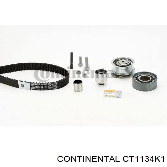 Ремень ГРМ, комплект Continental/Siemens CT1134K1