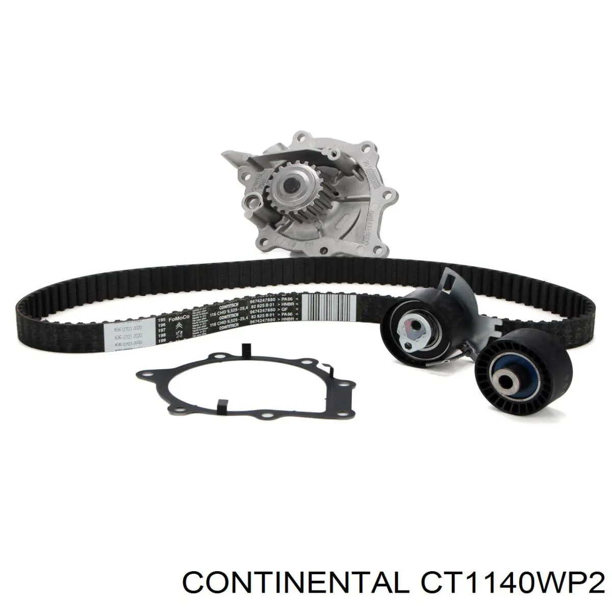 Купить CT1140WP2 Continental/Siemens Комплект ГРМ