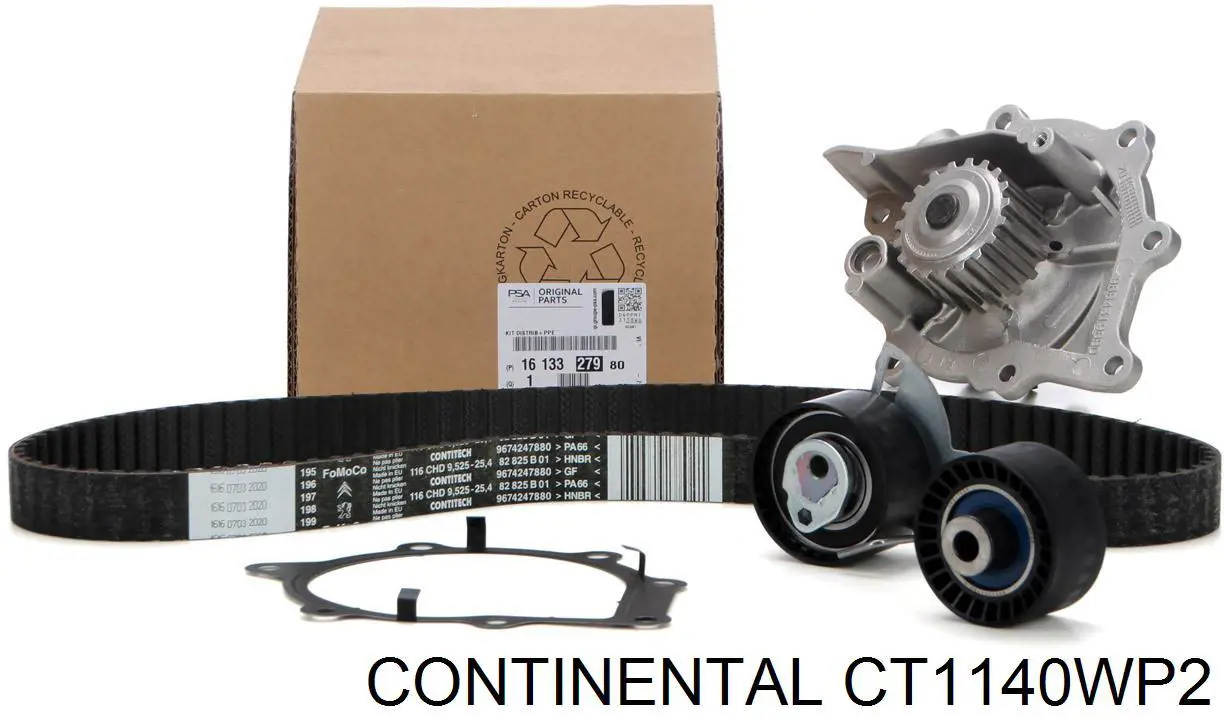 CT1140WP2 Continental/Siemens комплект грм