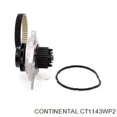 Купить CT1143WP2 Continental/Siemens Комплект ГРМ