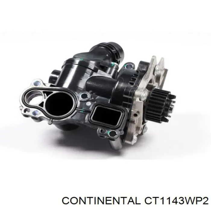 ГРМ ремни, комплект Continental/Siemens CT1143WP2 цена, от 228.66 USD