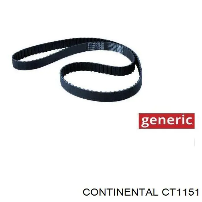 CT1151 Continental/Siemens ремень грм