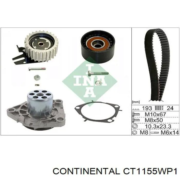 CT1155WP1 Continental/Siemens