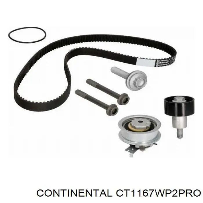 Купить CT1167WP2PRO Continental/Siemens Комплект ГРМ