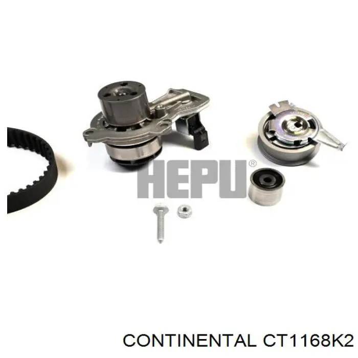 Купить CT1168K2 Continental/Siemens Комплект ГРМ
