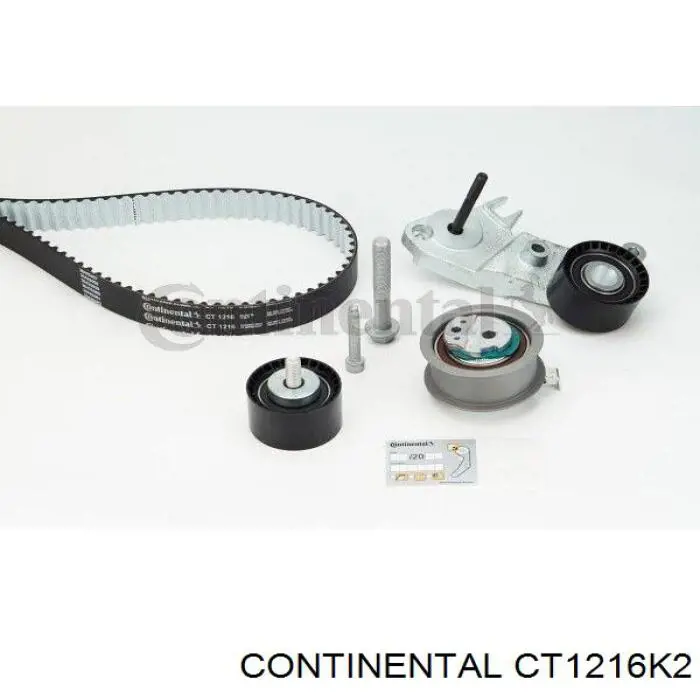 Купить CT1216K2 Continental/Siemens Комплект ГРМ