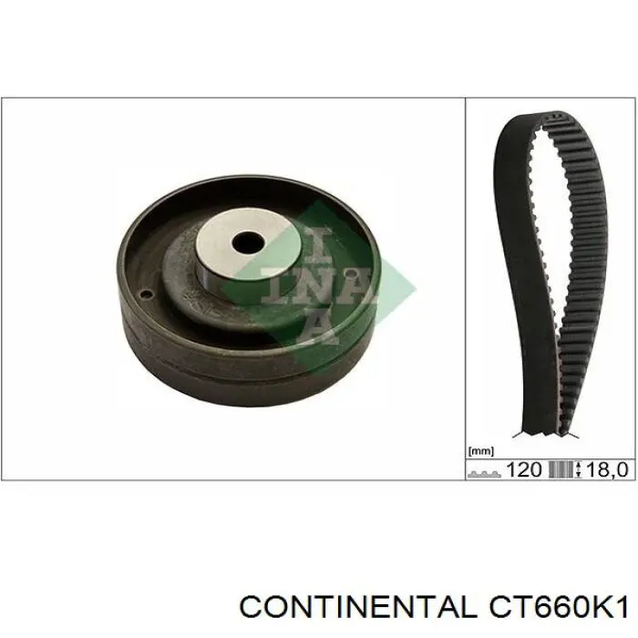 CT660K1 Continental/Siemens комплект грм