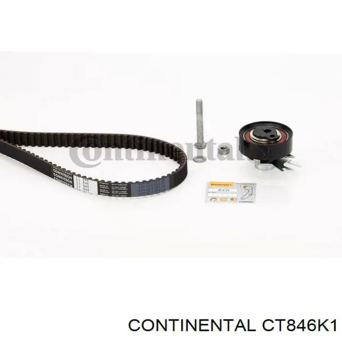 CT846K1 Continental/Siemens комплект грм