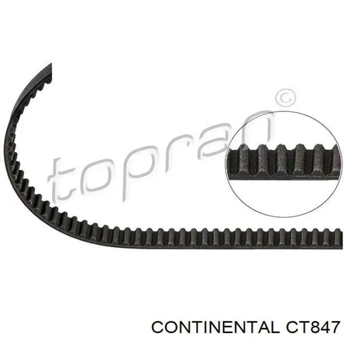 Зубчатый ремень Continental/Siemens CT847 цена, от 12.52 USD