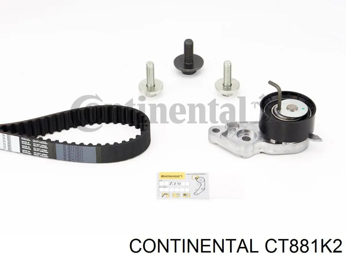 CT881K2 Continental/Siemens комплект грм