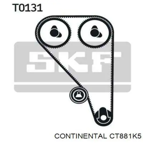 Купить CT881K5 Continental/Siemens Комплект ГРМ