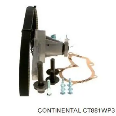 Купить CT881WP3 Continental/Siemens Комплект ГРМ