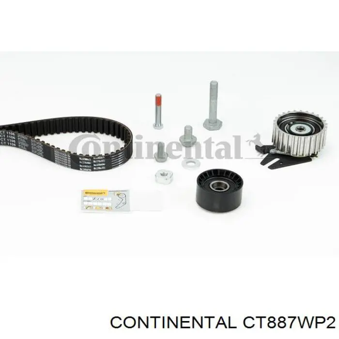 Комплект ГРМ CT887WP2 Continental/Siemens