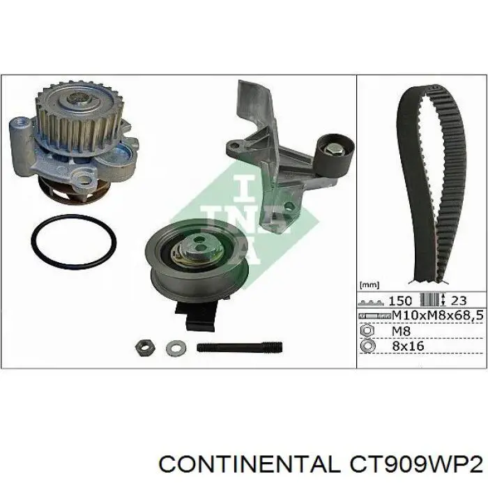 Комплект ГРМ CT909WP2 Continental/Siemens