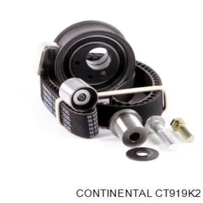 Купить CT919K2 Continental/Siemens Комплект ГРМ